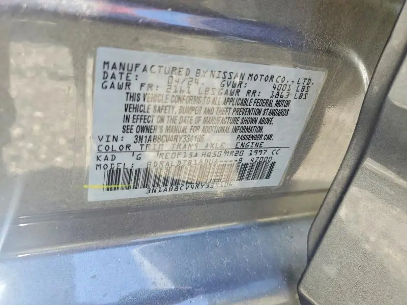 2024 NISSAN SENTRA SV  