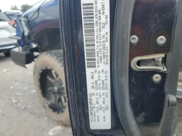 2013 RAM 1500 ST