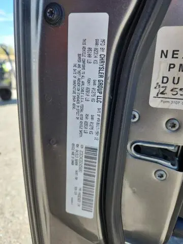 2012 CHRYSLER 300 LIMITED  