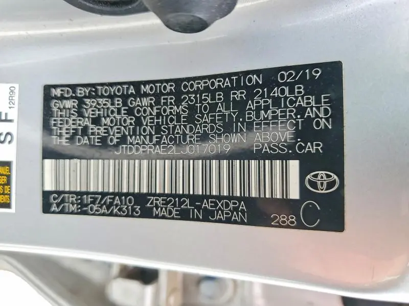 2020 TOYOTA COROLLA L  