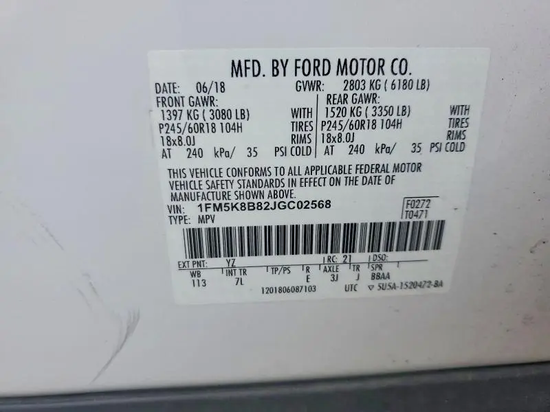 2018 FORD EXPLORER   
