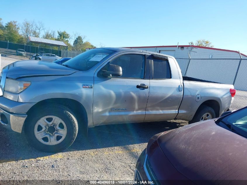 2010 TOYOTA TUNDRA GRADE 5.7L V8