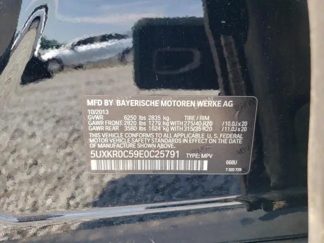 2014 BMW X5 XDRIVE35I