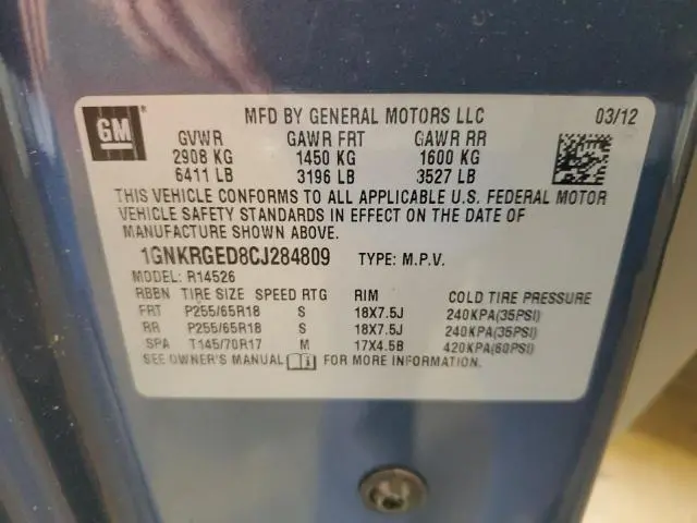 2012 CHEVROLET TRAVERSE LT  