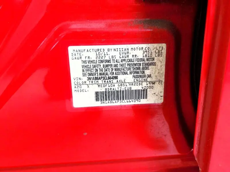 2012 NISSAN SENTRA 2.0  