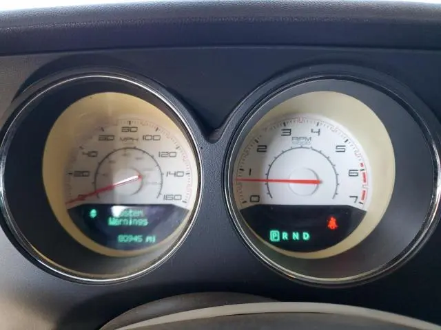 2014 DODGE CHALLENGER R/T  