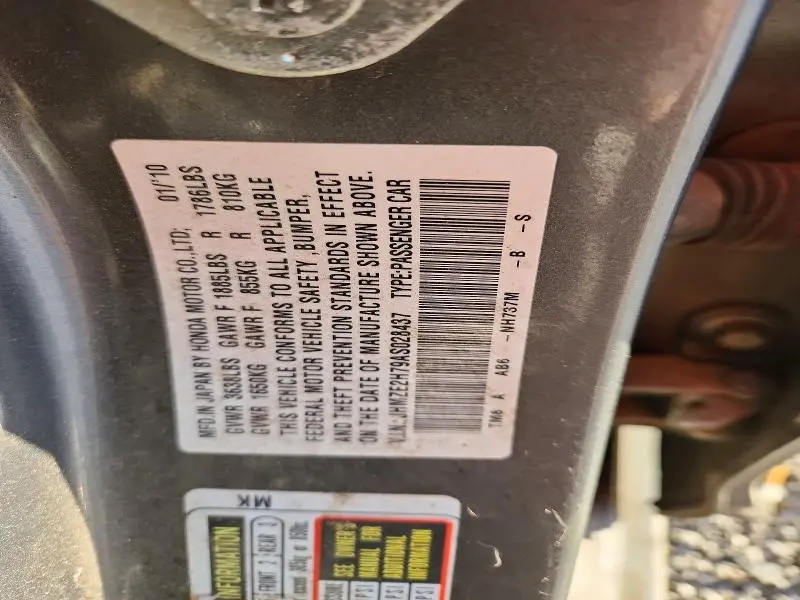 2010 HONDA INSIGHT EX  