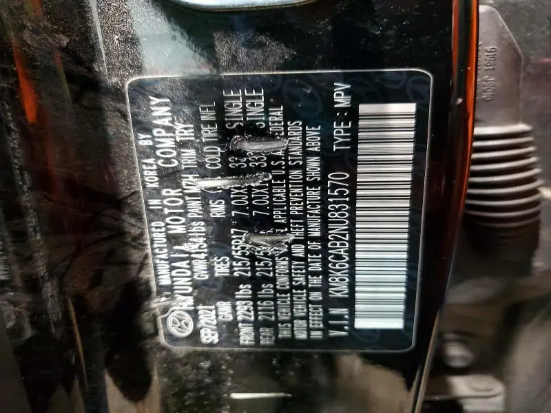 2022 HYUNDAI KONA SEL  