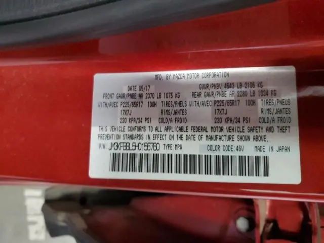 2017 MAZDA CX-5 SPORT  