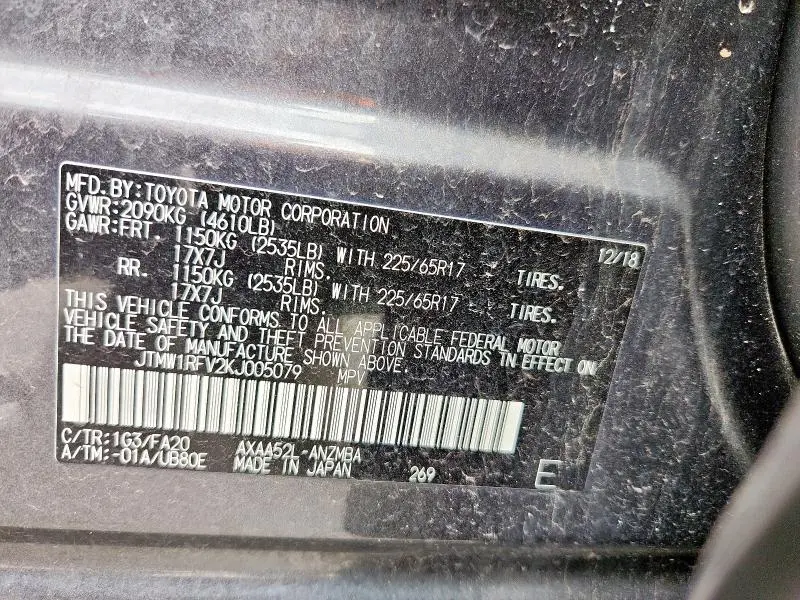 2019 TOYOTA RAV4 XLE  