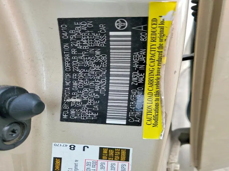 2010 TOYOTA PRIUS II  