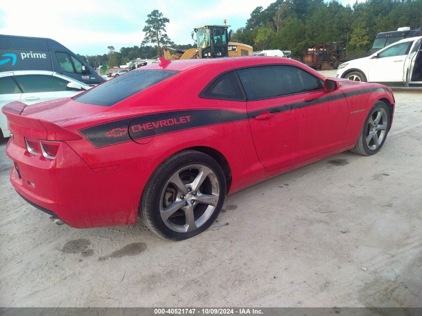 2013 CHEVROLET CAMARO 2LT