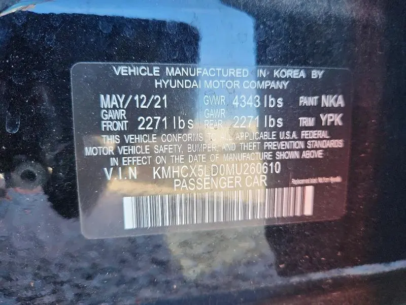 2021 HYUNDAI IONIQ LIMITED  