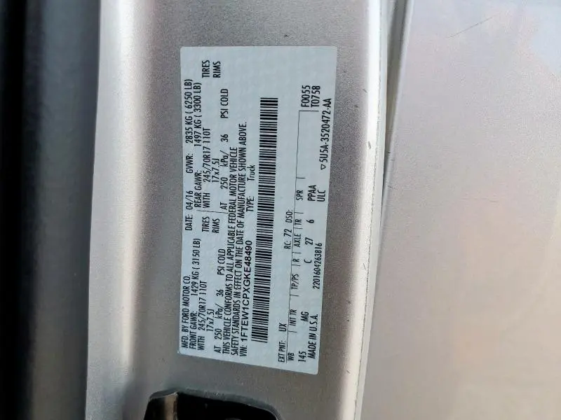 2016 FORD F150 SUPERCREW  