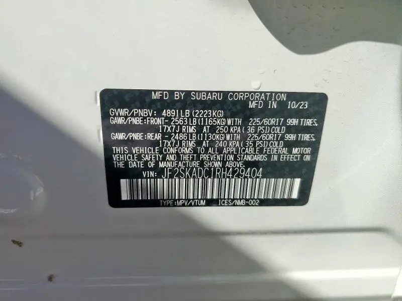 2024 SUBARU FORESTER PREMIUM  