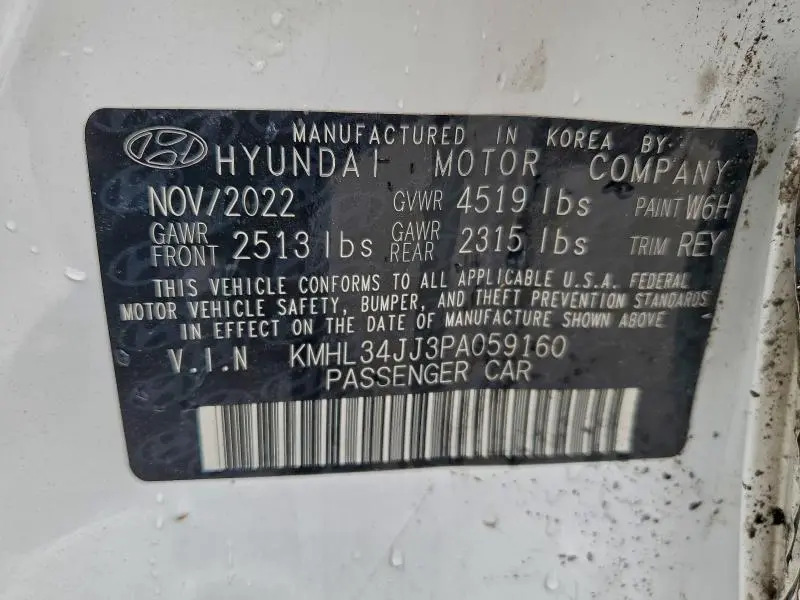 2023 HYUNDAI SONATA HYBRID  