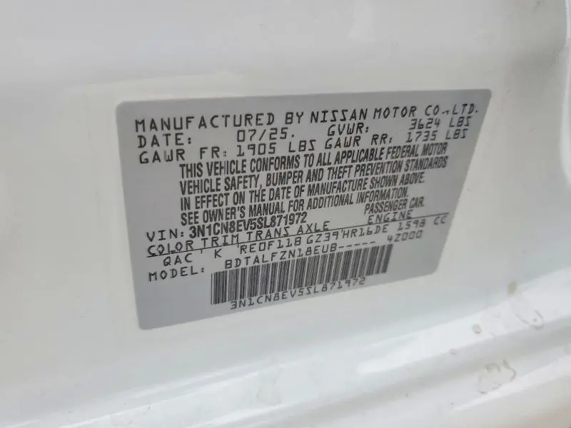 2025 NISSAN VERSA SV  