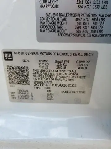 2025 GMC SIERRA K1500 ELEVATION-L  