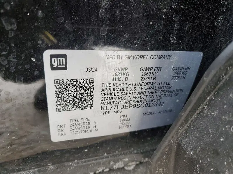 2025 CHEVROLET TRAX 2RS  