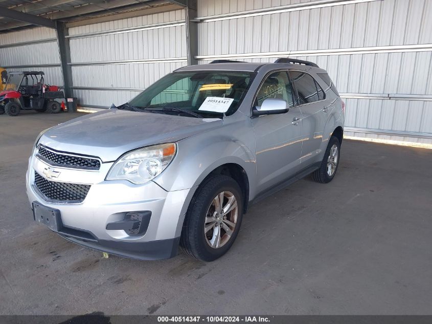 2013 CHEVROLET EQUINOX 1LT