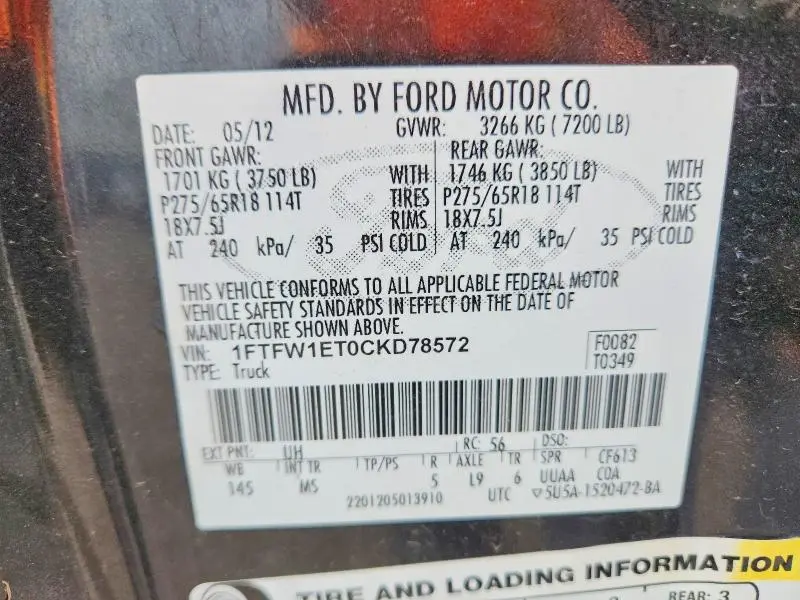 2012 FORD F150 SUPERCREW  