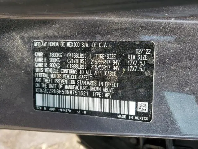 2022 HONDA HR-V EX  