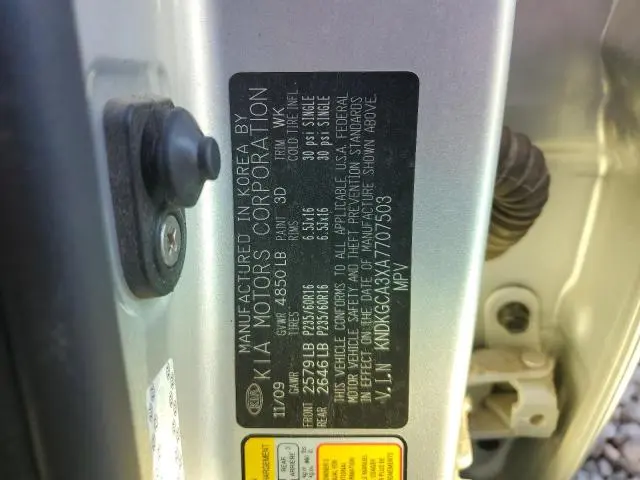 2010 KIA SPORTAGE LX  