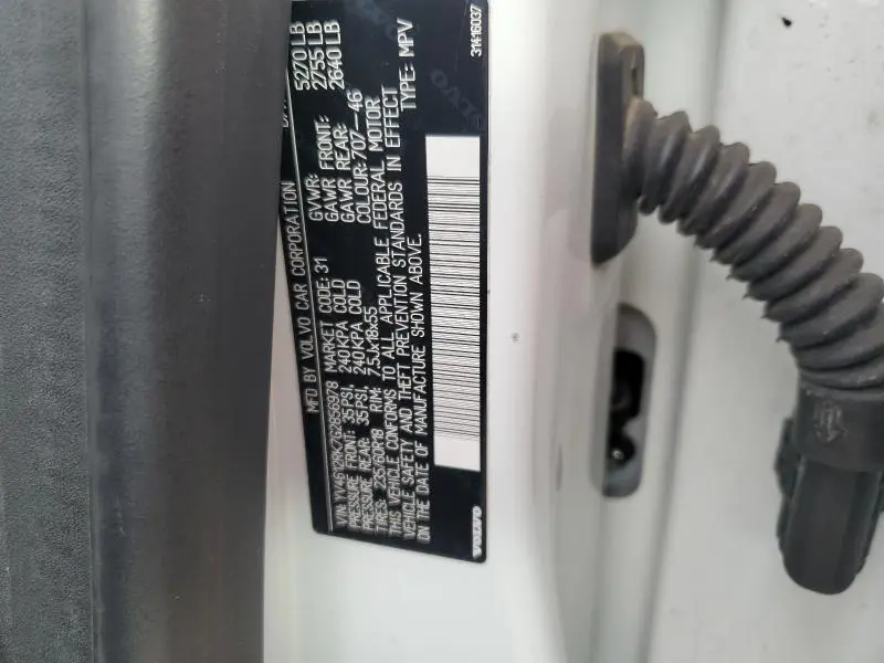 2016 VOLVO XC60 T5 PREMIER  