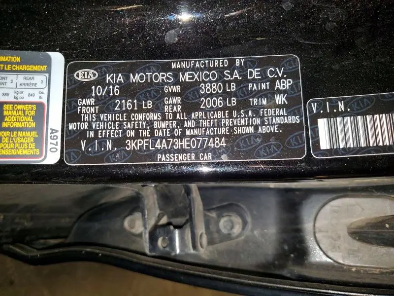 2017 KIA FORTE S  
