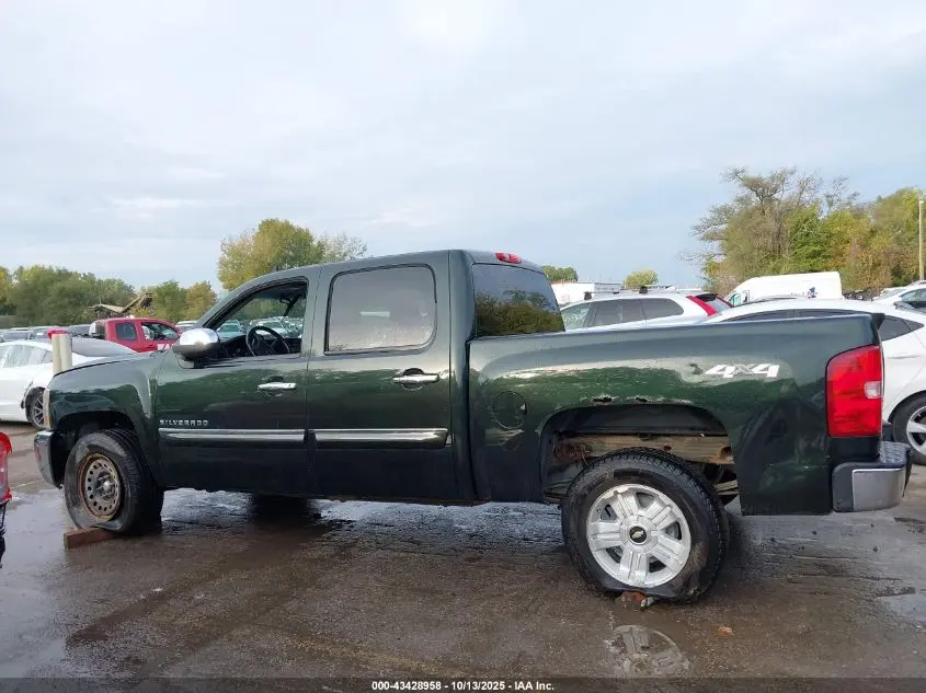 2013 CHEVROLET SILVERADO 1500 LT