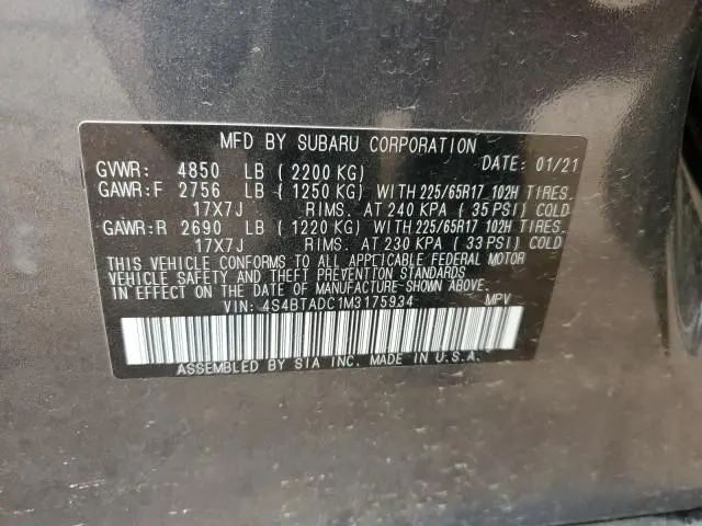 2021 SUBARU OUTBACK PREMIUM  