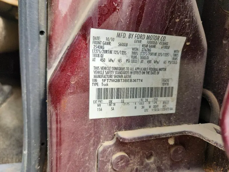 2011 FORD F250 SUPER DUTY  
