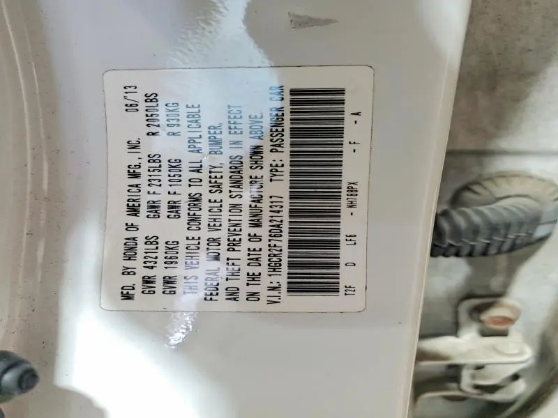 2013 HONDA ACCORD EX  