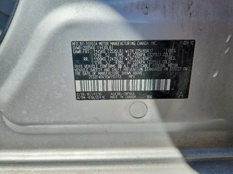 2012 TOYOTA RAV4 BASE  