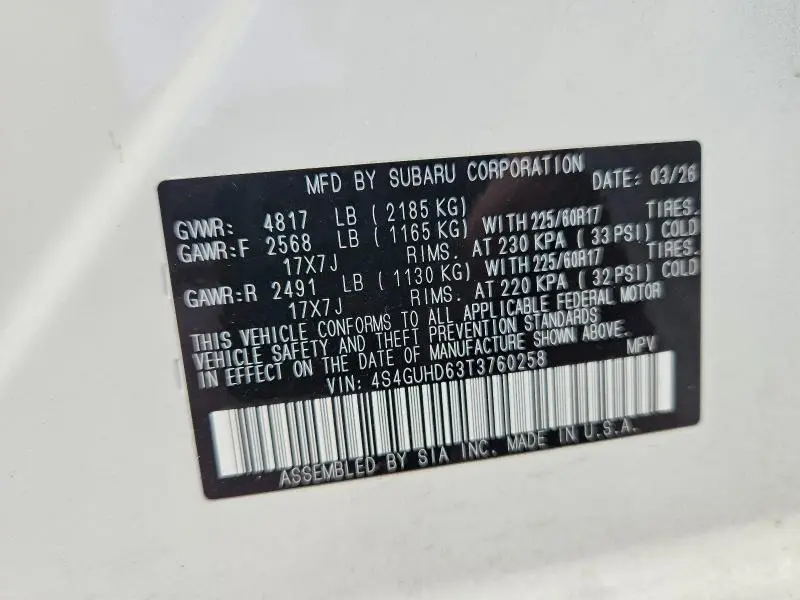 2026 SUBARU CROSSTREK PREMIUM  