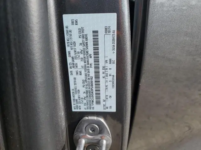 2023 FORD ESCAPE ACTIVE  