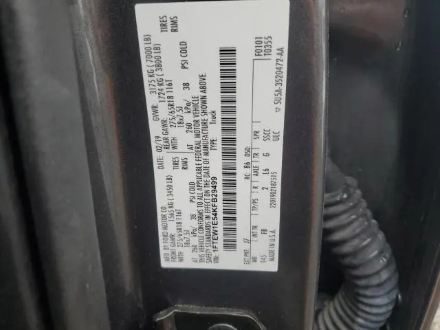 2019 FORD F150 SUPERCREW