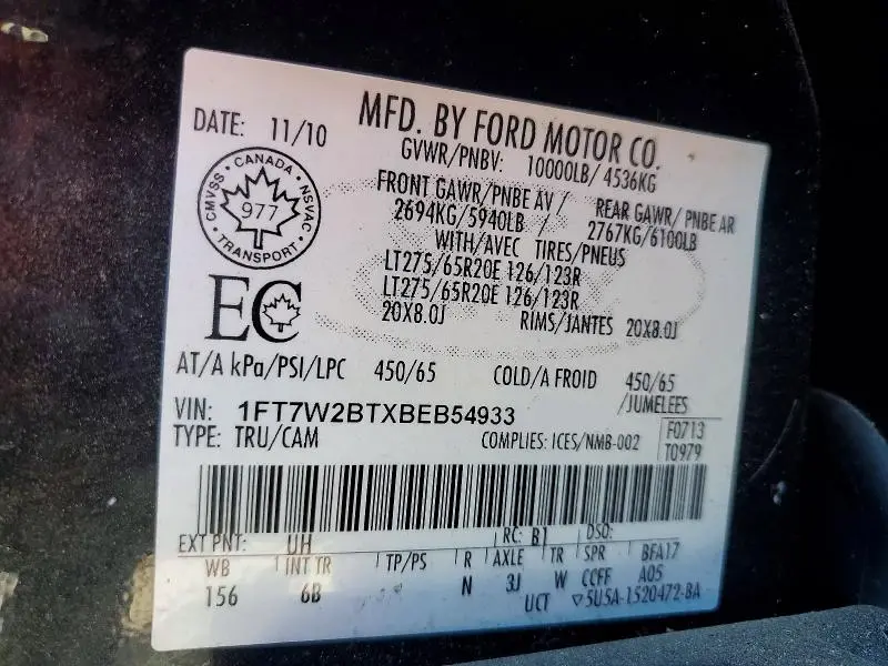 2011 FORD F250 SUPER DUTY  