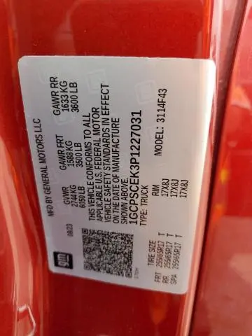 2023 CHEVROLET COLORADO LT