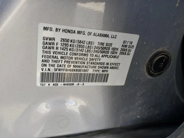 2019 HONDA PILOT TOURING  