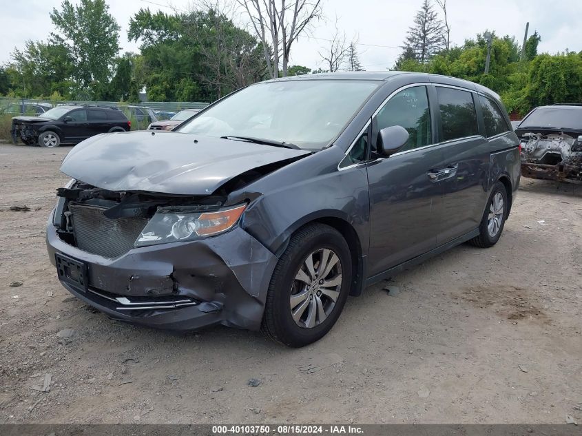 2015 HONDA ODYSSEY EX-L