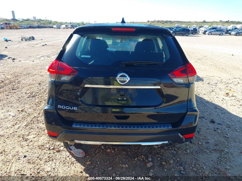 2018 NISSAN ROGUE S