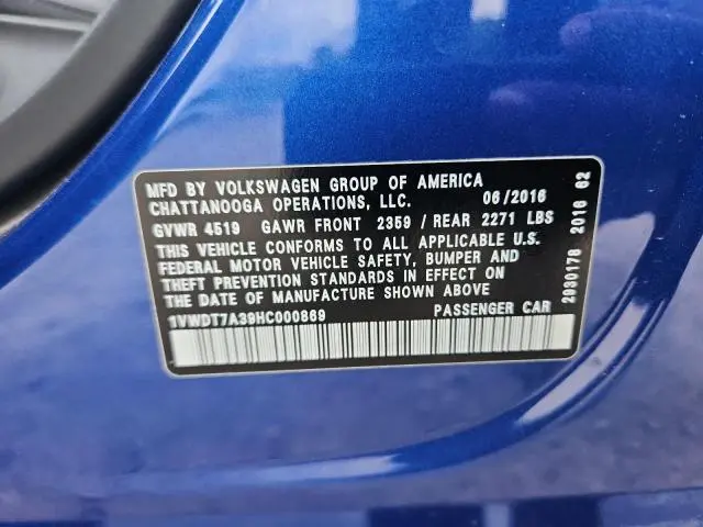 2017 VOLKSWAGEN PASSAT R-LINE  