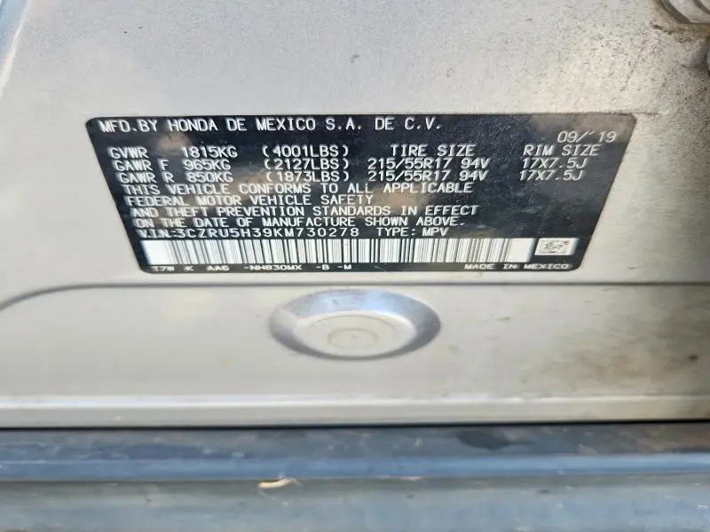 2019 HONDA HR-V LX  