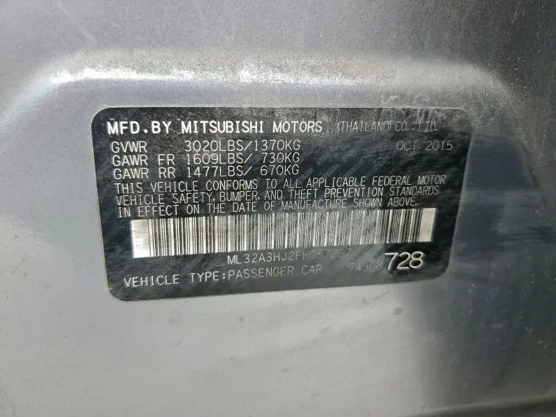 2015 MITSUBISHI MIRAGE DE  