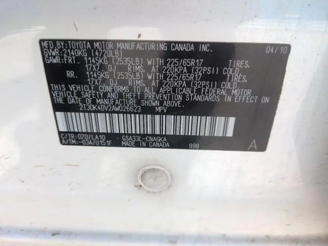 2010 TOYOTA RAV4 LIMITED