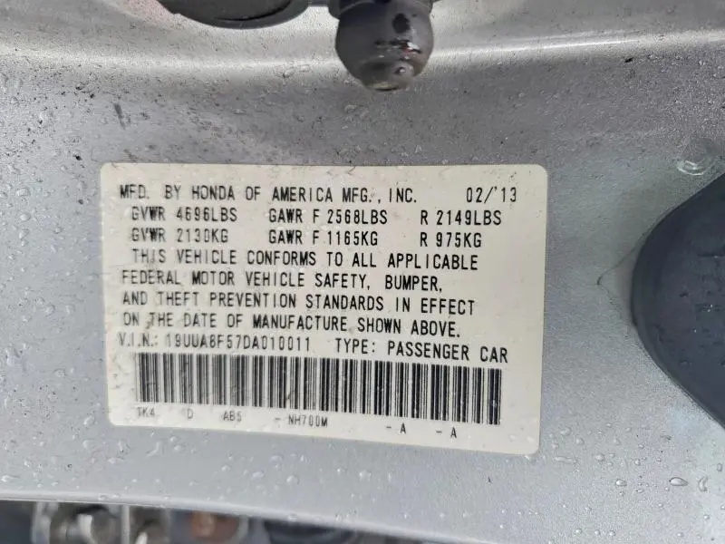 2013 ACURA TL TECH  