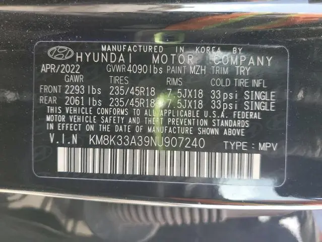 2022 HYUNDAI KONA N LINE  