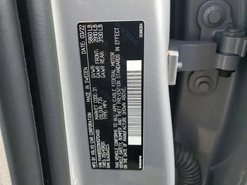 2022 VOLVO XC60 T8 RECHARGE INSCRIPTION EXPRESS  