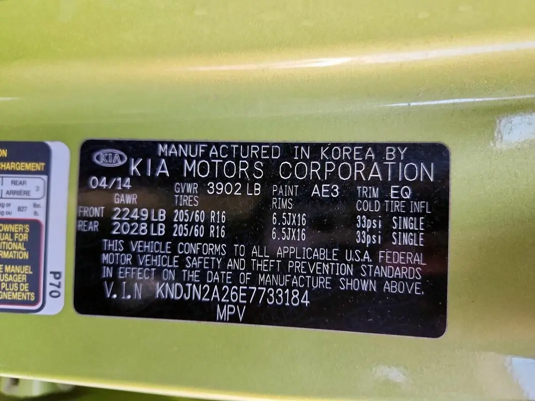 2014 KIA SOUL   
